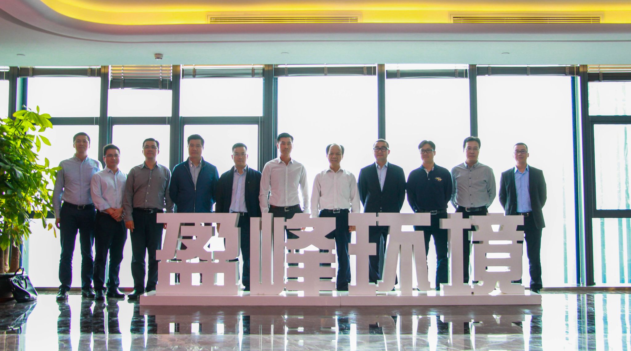 顺德区委书记郭文海一行莅临3003.com官网环境参观考察