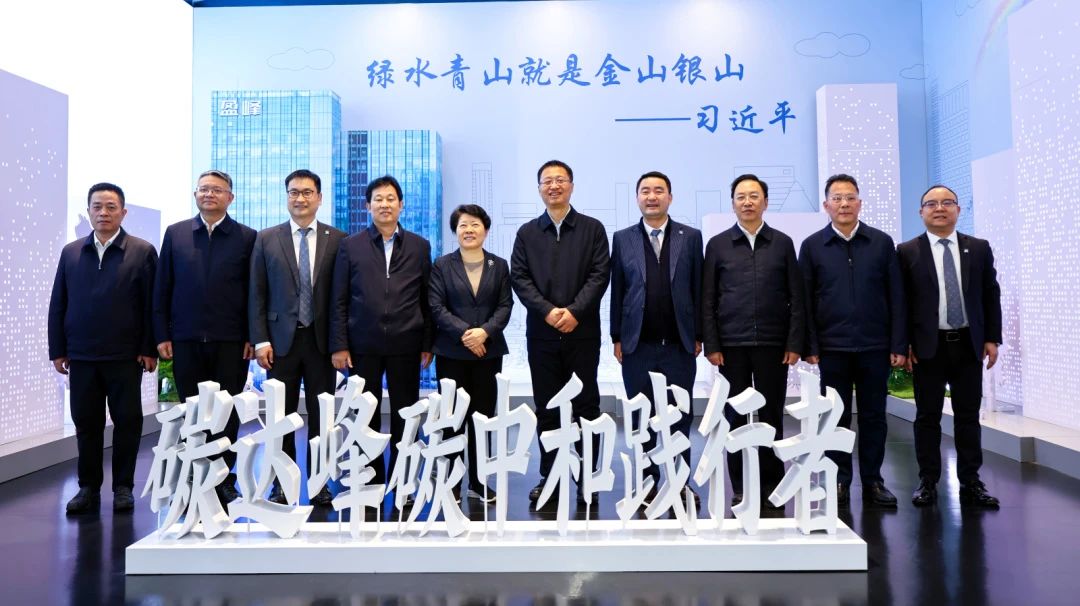 湖南省委常委，长沙市委书记吴桂英、岳阳市委书记谢卫江一行莅临3003.com官网环境考察