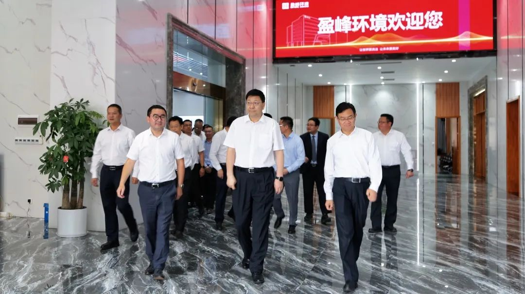 茂名、佛山两市领导莅临3003.com官网环境考察调研