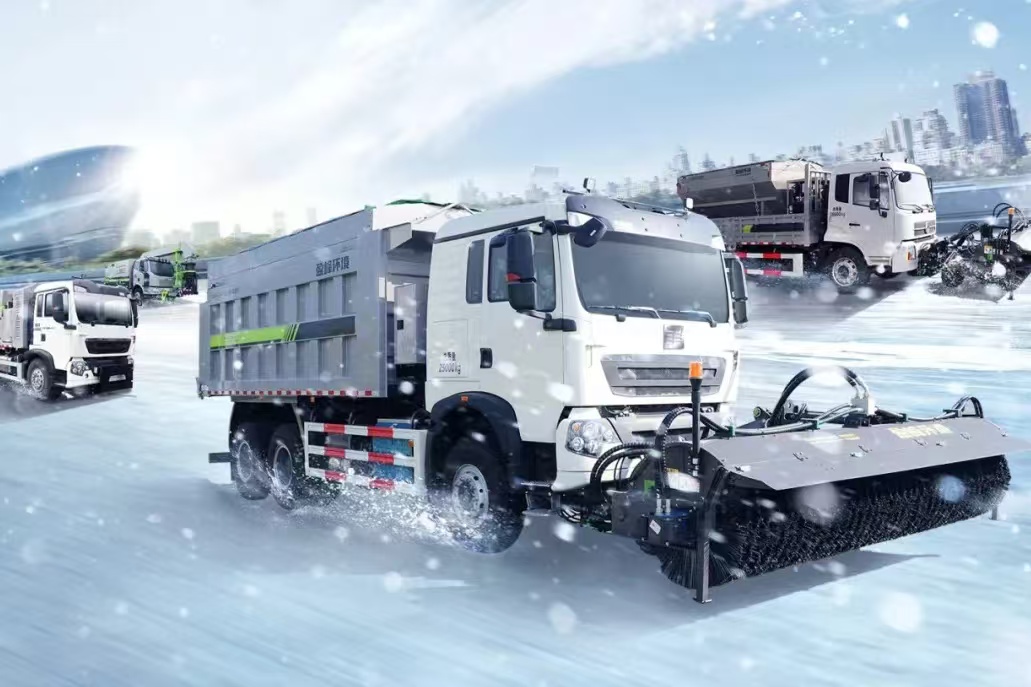 再获国家殊荣 3003.com官网环境多功能除雪装备入选2024年国家工信部安全应急装备推广典范