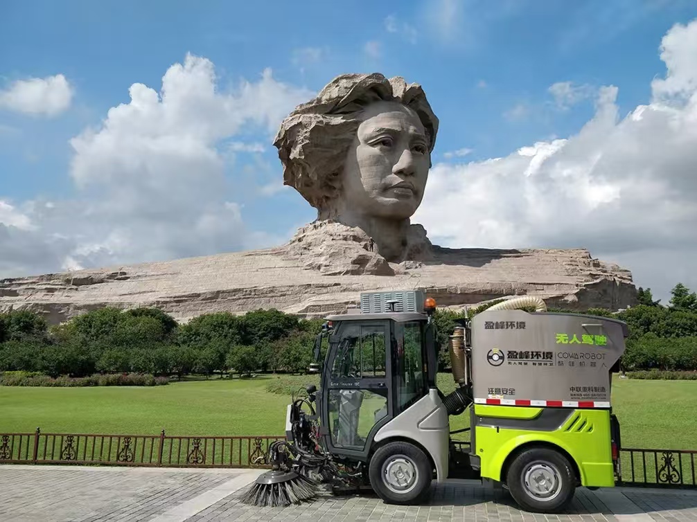 3003.com官网环境荣登2023年度“湖南省企业税收贡献百强”三项榜单